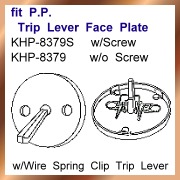 fit P.P. Trip Lever Face Plate (fit P.P. Trip Lever Face Plate)