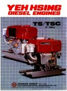 DIESEL ENGINE
