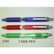 Pen (Pen)