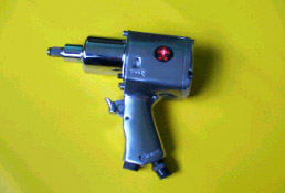 AIR IMPACT WRENCH (Pin Clutch) (AIR IMPACT WRENCH (Pin d`embrayage))