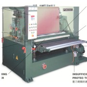 Spiral Cutterhead Planer Sander