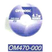 OM470-000 DVD-RAM 4.7GB bare disc (OM470-000 DVD-RAM de 4,7 Go de disque nue)