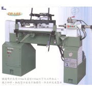 SEMI-AUTO HYDRAULIC WOOD LATHE (SEMI-AUTO HYDRAULIC WOOD DREHMASCHINE)