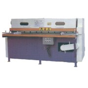 STRIP CUTTING MACHINE (STRIP РЕЗКИ)