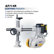 COPYING FEEDER (COPIE FEEDER)