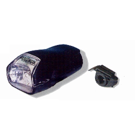 Advanced Head Light (Advanced Head Light)