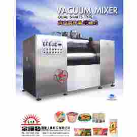 vacuum mixer (вакуумный смеситель)