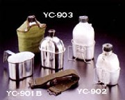 Canteen (Столовая)