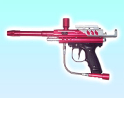 Paintball Guns (Пейнтбол пушки)