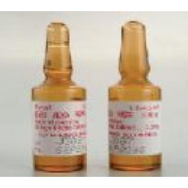 Cebonin inj. 0.84mg/ml (Cebonin inj. 0.84mg/ml)