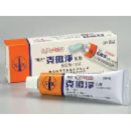 Terfine Cream. 10mg/gm