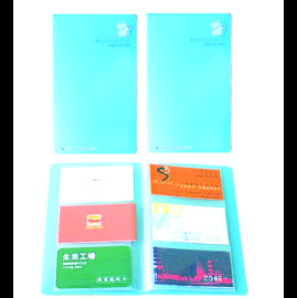 Mini business card holder,240and 480cards (Mini business card holder,240and 480cards)