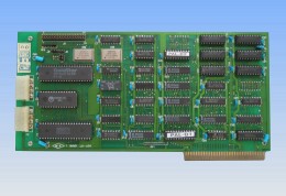 Disk Driver & Extension RAM Card (II) (Диск с драйверами & Расширение оперативной памяти Card (II))