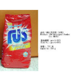 PRO Detergent Powder (PRO стирального порошка)