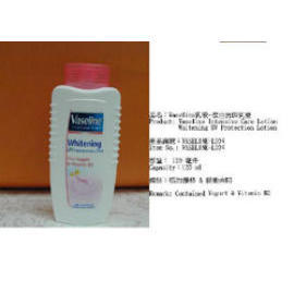 Vaseline Whitening UV Protection Ltion (Vaseline Whitening UV Protection Ltion)