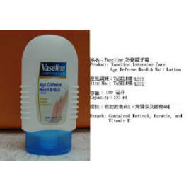 Vaseline Alter Defense Hand & Nail Lotion (Vaseline Alter Defense Hand & Nail Lotion)