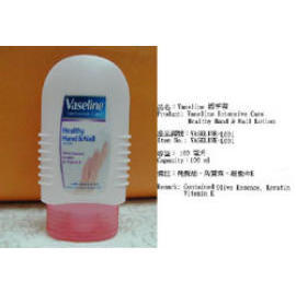 Vaseline Healthy Hand & Nail Lotion (Вазелин Здоровый Hand & Nail Lotion)