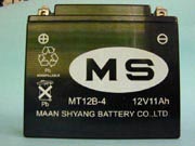 Battery (Battery)