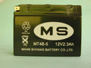 Battery (Аккумулятор)