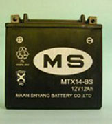 Battery (Battery)