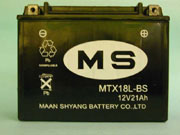 Battery (Battery)