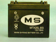 Battery (Battery)