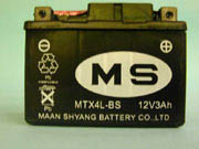 Battery (Аккумулятор)