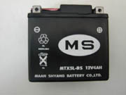 Battery (Battery)