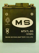 Battery (Аккумулятор)