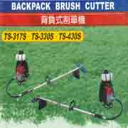 Backpack Brush Cutter (Rucksack Brush Cutter)