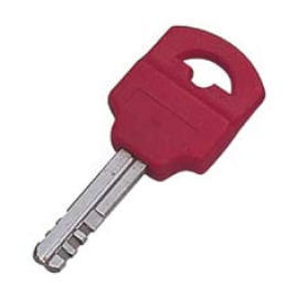 Key (Ключ)
