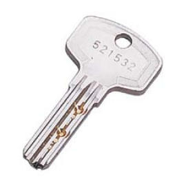 Key (Ключ)