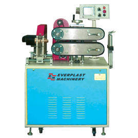 Cutting Machine (Отрезной станок)