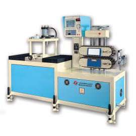Cutting Machine (Schneidemaschine)