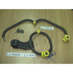 LIH JAW,Pincers Lock (LIH JAW, tenailles Lock)
