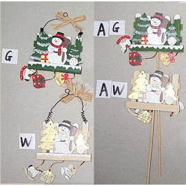 X`mas (X`mas)