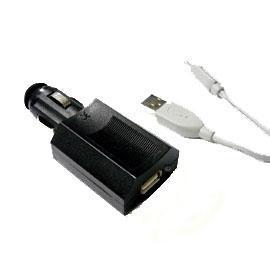 Mobile phone charger (Мобильный телефон зарядного)