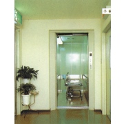 Hospital Elevator (Больница лифт)