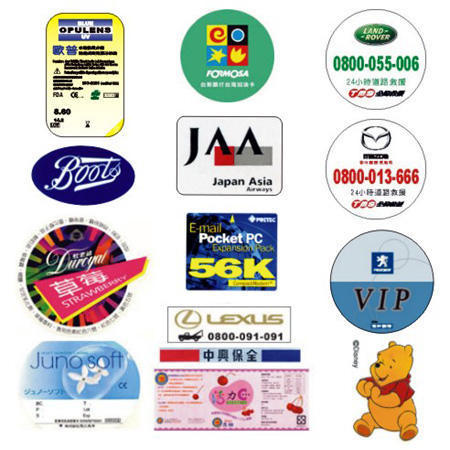 Color Printed Stickers (Color Printed Stickers)