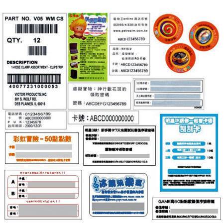 PIN stickers (PIN autocollants)