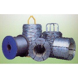 Inner Cable (Inner Cable)