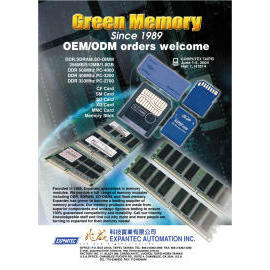 DDR SDRAM,MEMORY CARD,SD CARD, MMC CARD,XD CARD.MP3, USB DRIVER (DDR SDRAM, карты памяти SD Card, MMC Card, XD CARD.MP3, драйвера USB)