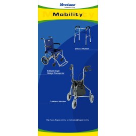 Mobility (Мобильность)