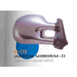 MIRROR (SPIEGEL)