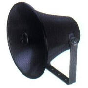 Relex Horn (Relex Horn)