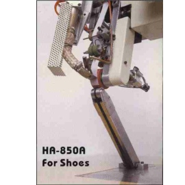 HOT-AIR STEAM SEALING MACHINE (HOT-паровоздушных запайки)
