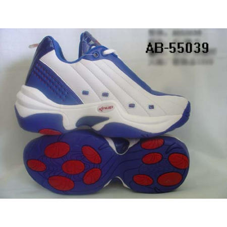 BASKETBALL SHOES (CHAUSSURES DE BASKET-BALL)