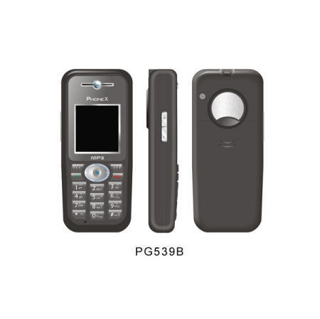 65K Color GSM Phone (Dual-Band) Featuring with MP3 Player and 64 Polyphonic Ring (65K цветов GSM-телефон (Dual-Band) Featuring с MP3-плеер и 64 Полифонические)