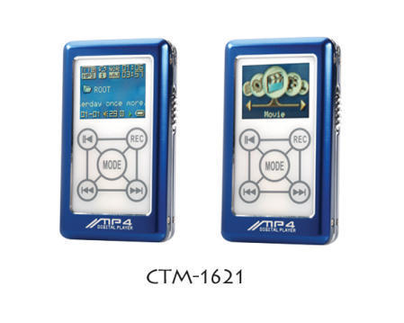 CTM-1621 USB Flash Driver/FM Radio/FM Recording Enabled Flash MP3 Player (CTM-1621 USB Flash Driver / FM Radio / FM Recording Enabled Flash MP3 Player)