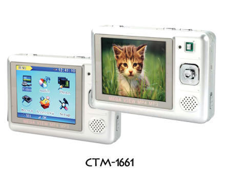 CTM-1661 Flash MP3/MP4 Player with 2.5`` Color LCD